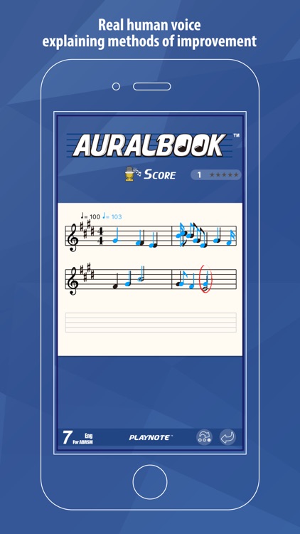 AURALBOOK for ABRSM Grade 7 HD screenshot-3