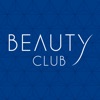 HBS Beauty Club