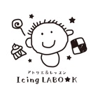 IcingLABO K