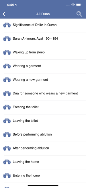 Islamic Dua - Daily Muslim Dua(圖4)-速報App