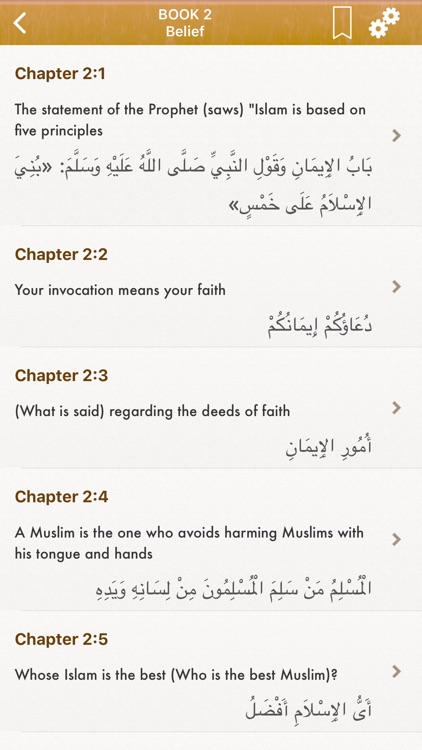 Sahih Bukhari: English,Arabic