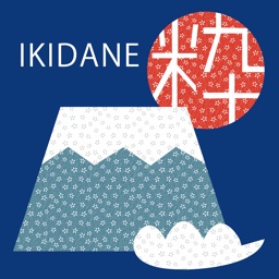 IKIDANE NIPPON