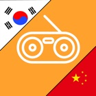 Top 15 Education Apps Like BaroTalk  - 韓語會話 - Best Alternatives
