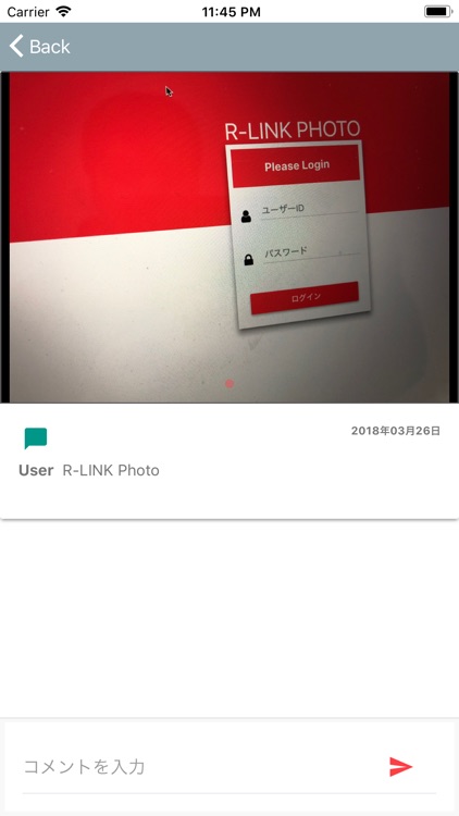 R-LINK Photo