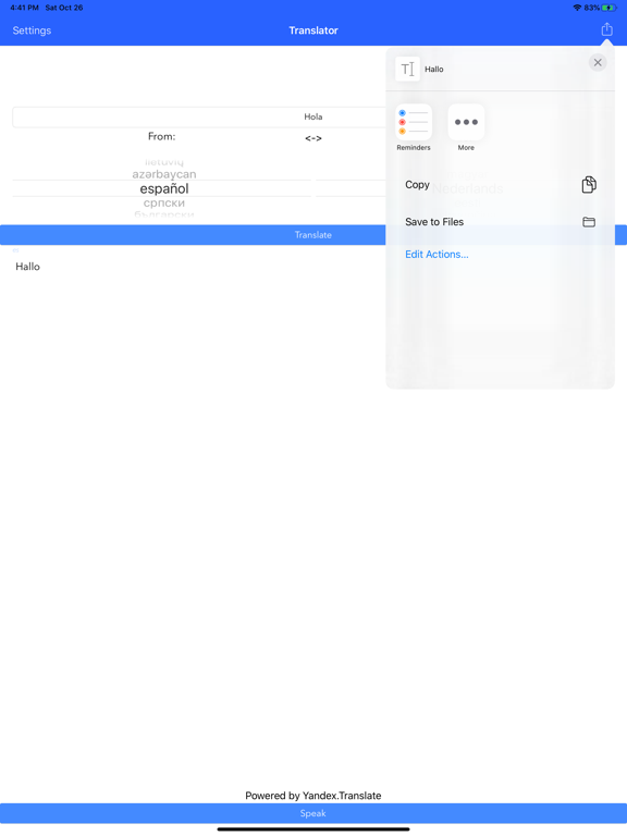Screenshot #5 pour Translatory