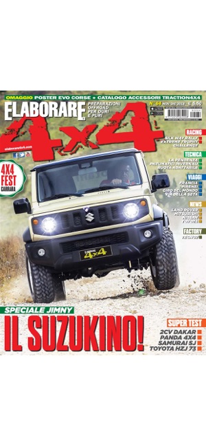 Elaborare 4x4 - Off Road(圖3)-速報App