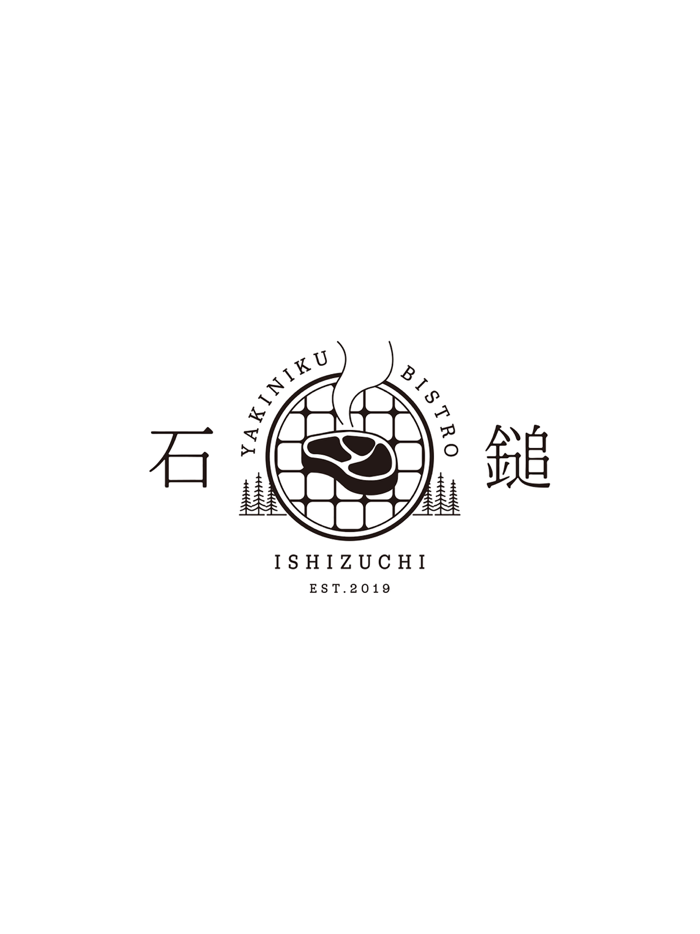 YAKINIKU BISTRO ISHIZUCHI／イシヅチ