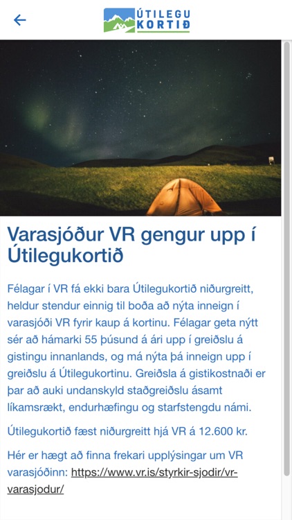 Útilegukortið screenshot-4