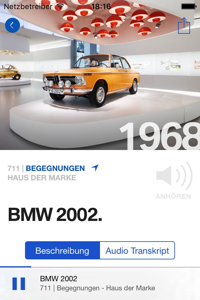 BMW Museum screenshot 3