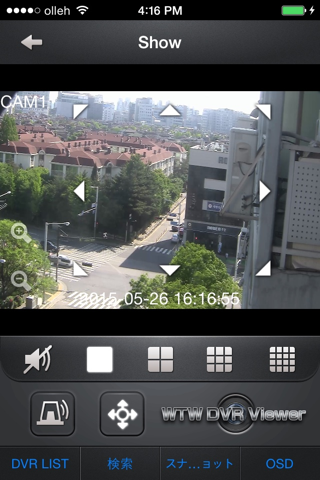 WTW DVR Viewer screenshot 3