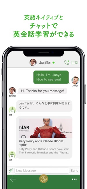 POLYGLOTS-海外の英語ニュースで英会話力を鍛えよう(圖9)-速報App