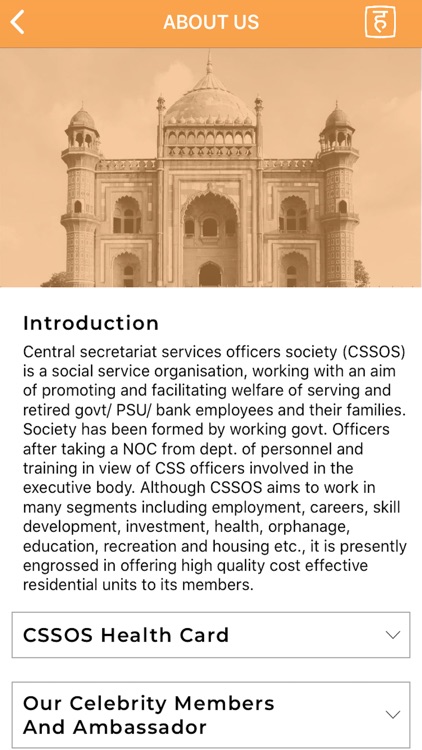 CSSOS Membership Drive