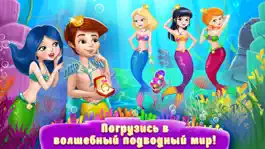 Game screenshot Жизнь принцессы-русалочки mod apk