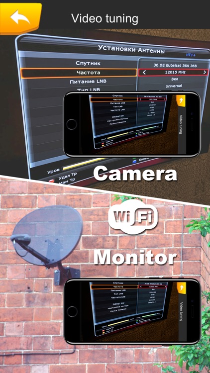 SatFinder 3D Augmented Reality screenshot-3