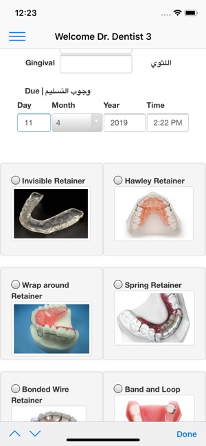 MQ Dental Lab(圖2)-速報App