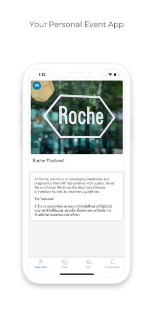 Roche Meetings(圖2)-速報App