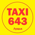 Taxi 643 Lutsk