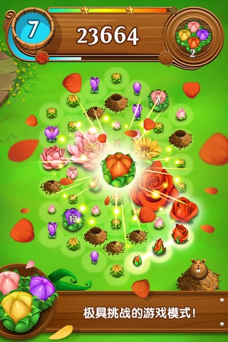 Blossom Blast Saga screenshot 2