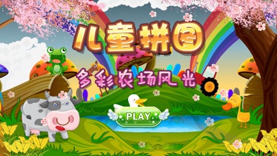 How to cancel & delete Colorful Farm Puzzles from iphone & ipad 4