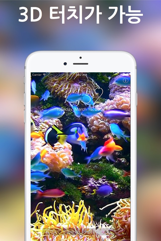 Aquarium Dynamic Wallpapers screenshot 3