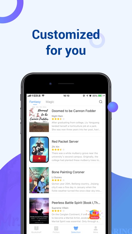 iReader— Novel, comic