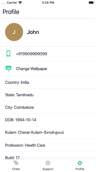 Global Kongu Foundation screenshot 3