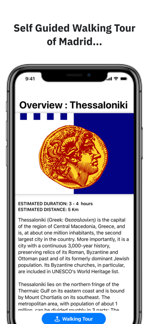 Overview : Thessaloniki Guide