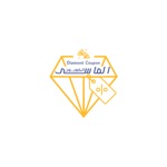 الكوبون الماسي-Diamond Coupon