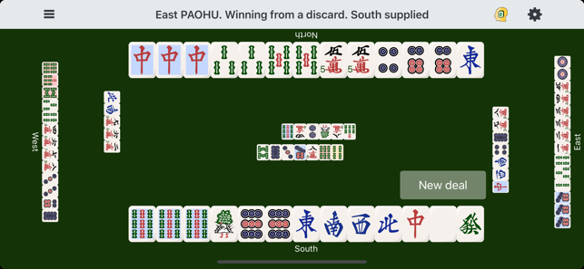 PVMahjong - 麻將學習(圖2)-速報App