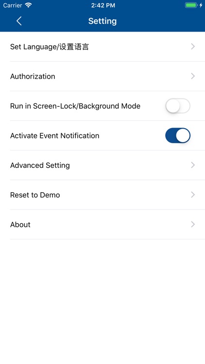 VI Mobile ID