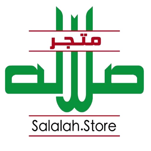 صلاله ستور