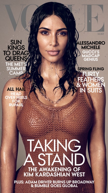 Vogue Magazine