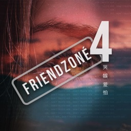 Friendzoné 4