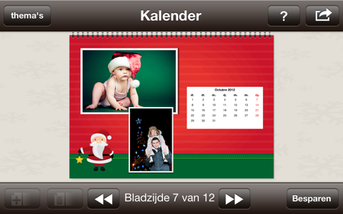 NicePrints Navidad screenshot 4