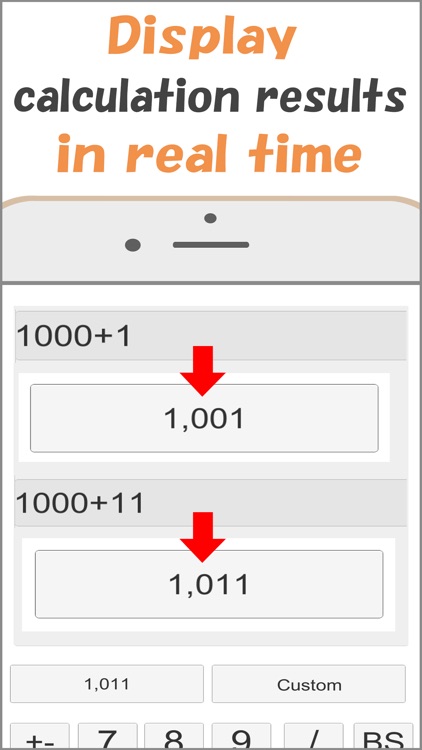 History reuse calculator