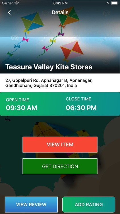 Gandhidham Kite StoresCustomer screenshot-5