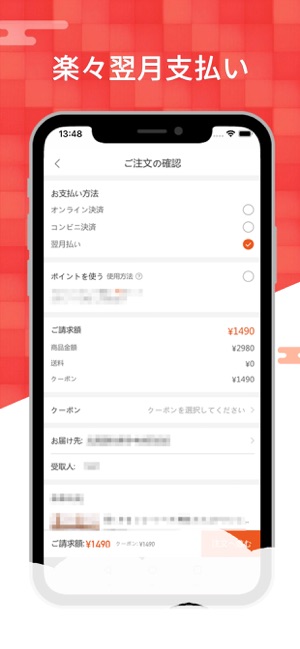 STARDAY市場(圖5)-速報App