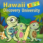 Hawaii Adventure Coloring Book