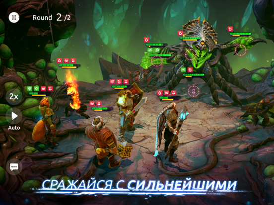 Age Of Magic: пошаговая РПГ для iPad