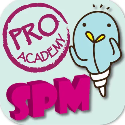 SPM New - MyProAcademy Читы