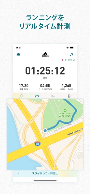 adidas running watch