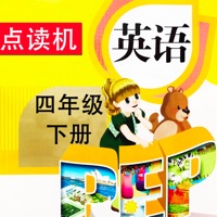 PEP人教版小学英语四年级下册同步教材点读机 pour PC
