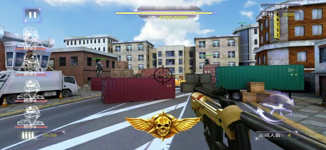 Super AR Killer(圖2)-速報App