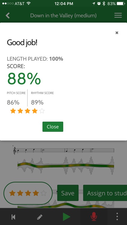 Achieve Music