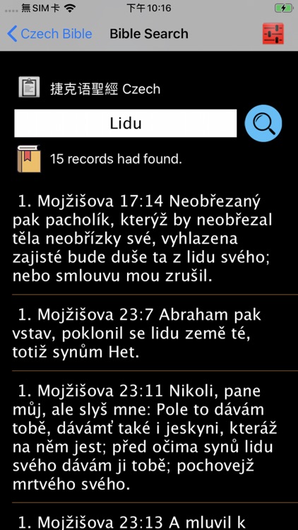 Czech Audio Bible 捷克语圣经 screenshot-5