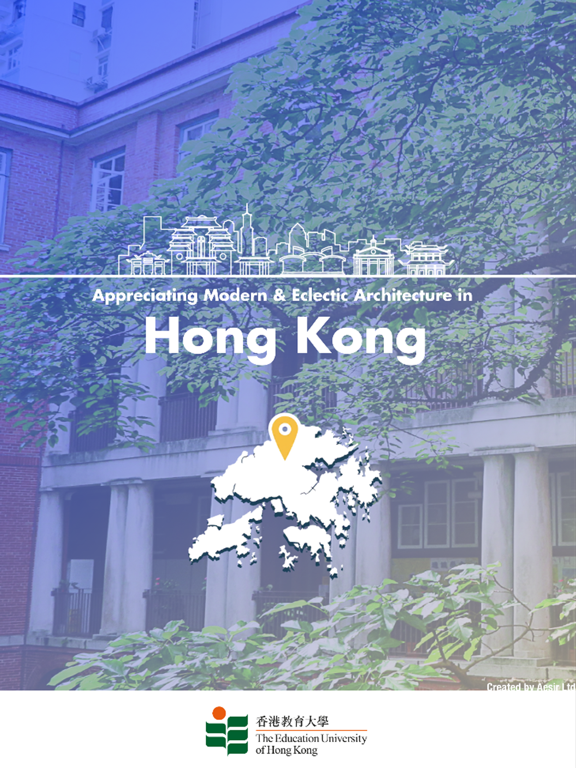 Screenshot #4 pour ARchi HK