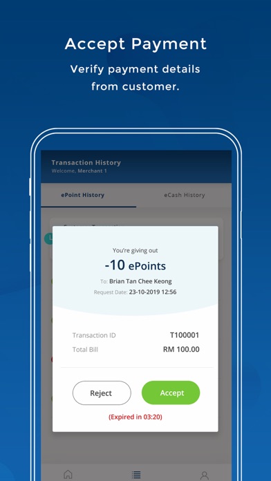 e-Merchant screenshot 3