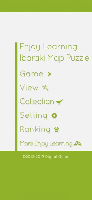 Ibaraki Map Puzzle(圖5)-速報App