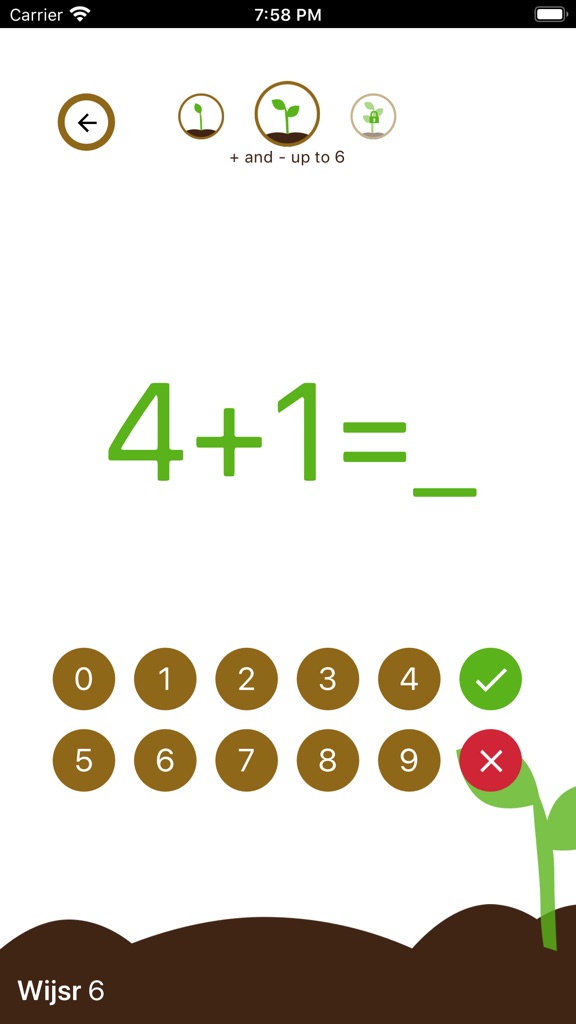 【图】Wijsr(截图2)