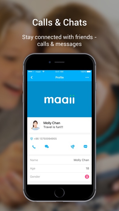 Maaii: 通話＆チャットのおすすめ画像1